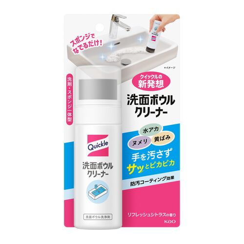ママ＆キッズ サンスクリーンクリーム SPF50+ PA++++ 60g｜【ハンズ