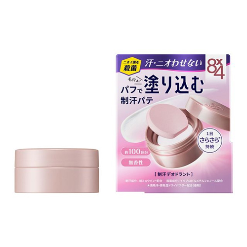 クリアンテ デオドラント Amazon | GATSBY(ギャツビー) 【医薬部外品】 EXプレミアム