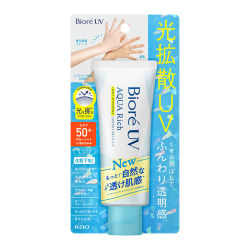 花王 ビオレUV アクアリッチ ライトアップエッセンス 70g｜【ハンズ