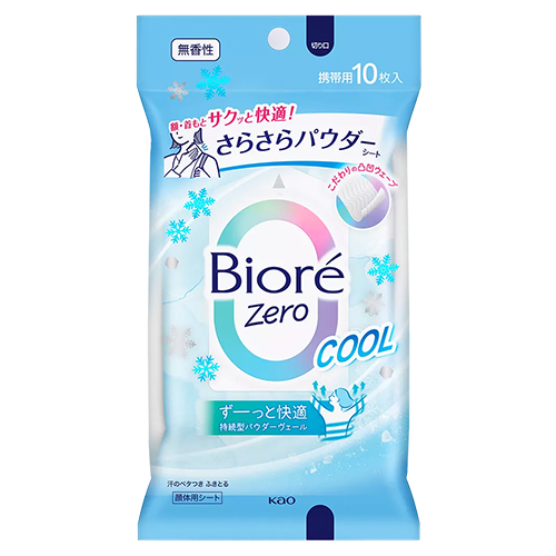 Amazon | ビオレ さらさらパウダーシート せっけんの香り