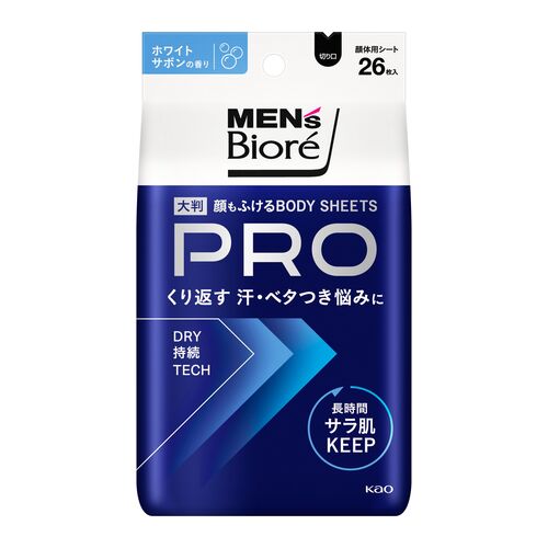 ルアン スーパーミリオンヘアー ブラック 30g｜【ハンズネットストア】