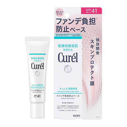 キュレル（Curel） 潤浸保湿 ファンデ負担防止ベース 30g｜【ハンズ