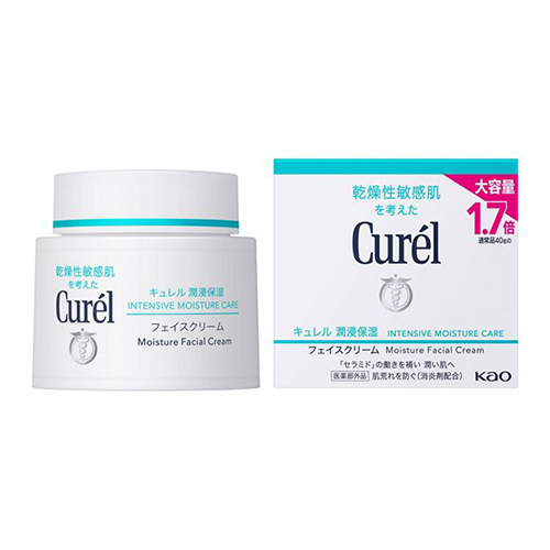 【新品】キュレル Curél フェイスクリーム 3個セット glambeautique_a120-2007942531355