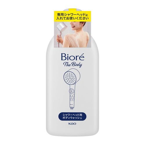 花王 ビオレ ザ ボディ 泡で出てくるシャワーヘッド用ボディウォッシュ