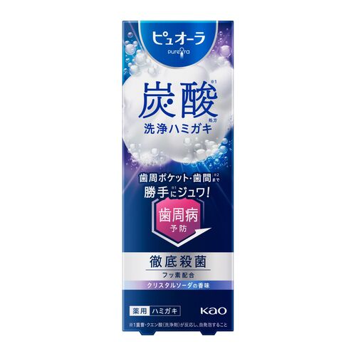 花王 ピュオーラ 炭酸ハミガキ 55g｜【ハンズネットストア】