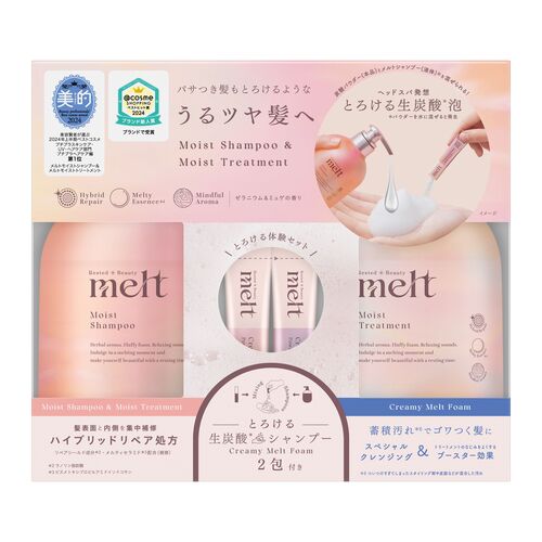 花王 melt メルト クリーミーメルトフォーム 12包×11 メルト クリーミーメルトフォーム 1g | 花王公式通販 【My Kao