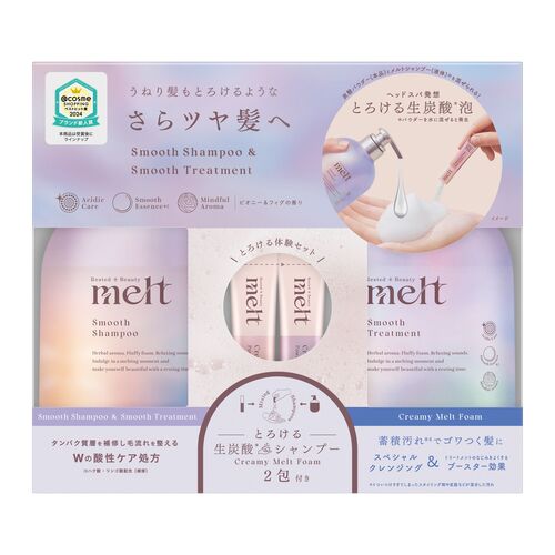 花王 melt メルト クリーミーメルトフォーム 12包×11 クリーミーメルトフォーム 12包入: コスメ＆ビューティー