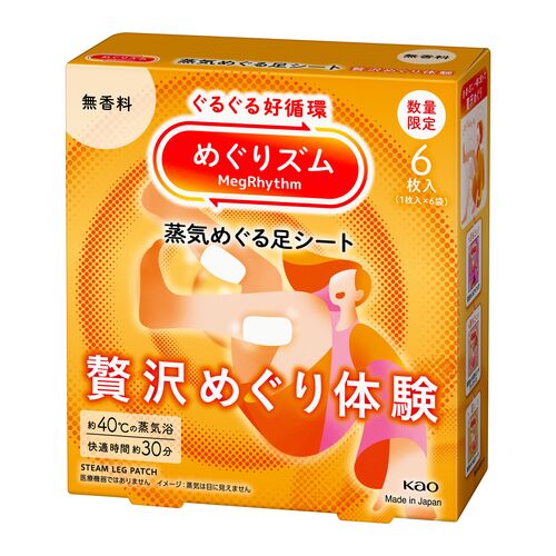 花王 めぐりズム 蒸気めぐる足シート 贅沢めぐり体験 無香料 6枚入