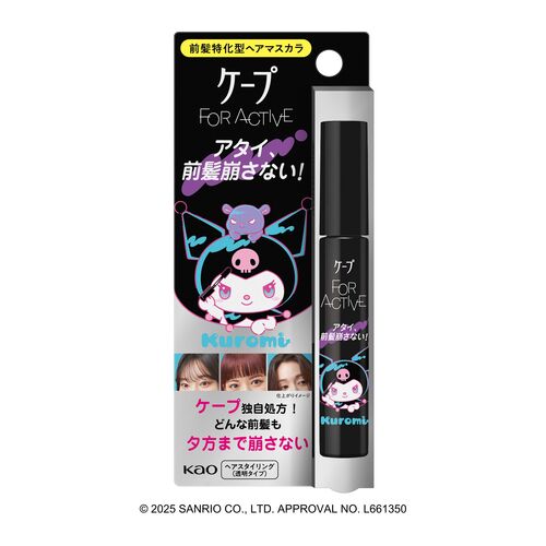 【オマケ付】８０'Ｓファンク、ダンスクラシック、アーバン・メロウ名盤４枚セット オマケ付】80'Sファンク、ダンスクラシック、アーバン・メロウ名盤