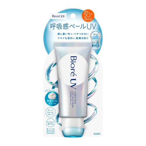 花王 ビオレ UV アクアリッチ エアリーホールドクリーム 70g｜【ハンズ