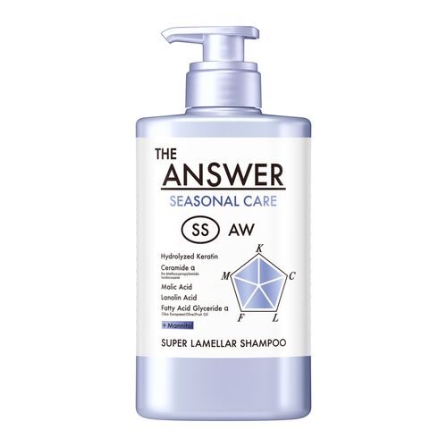 花王 ジアンサー（THE ANSWER） シーズナルケア SS スーパーラメラ