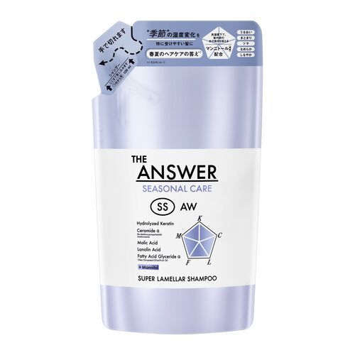 花王 ジアンサー（THE ANSWER） シーズナルケア SS スーパーラメラ