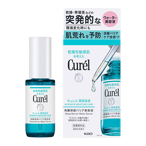 Jiyong様。キュレル 浸潤保湿 角層深部バリア美容液 30ml 9本セット キュレル（Curel） 潤浸保湿 角層深部バリア美容液 30mL｜【ハンズ