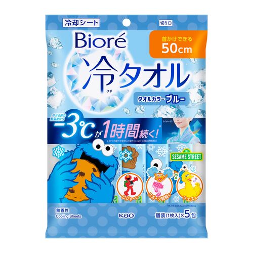 花王 ビオレ 冷タオル セサミストリートデザイン 5本入 ブルー