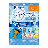 お買い得】 花王 ビオレ 冷タオルピンク セサミストリートデザイン 5本