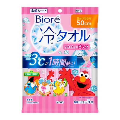 花王 ビオレ 冷タオルピンク セサミストリートデザイン 5本入 ピンク