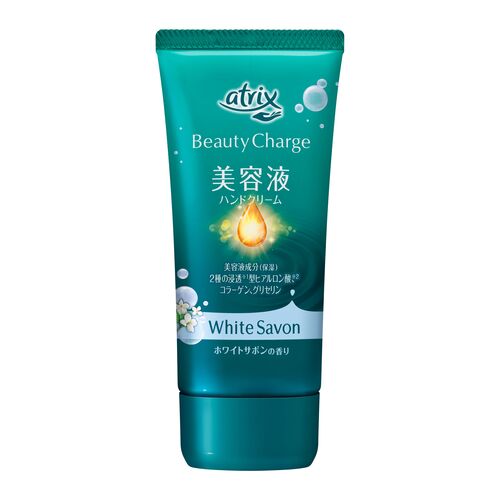 花王 アトリックス（atrix） ビューティーチャージ ホワイトサボンの