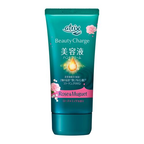 ゆり アッチェ ローション▪️エッセンス▪️クリーム4点セット ゆり アッチェ ローション▪️エッセンス▪️クリーム4点セット ゆり様