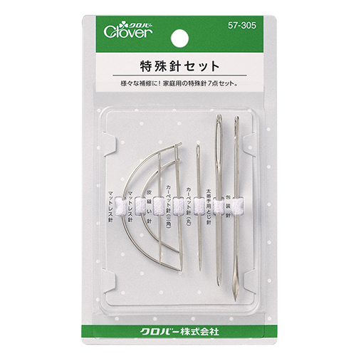 クロバー（Clover） 特殊針セット 57-305｜【ハンズネットストア】