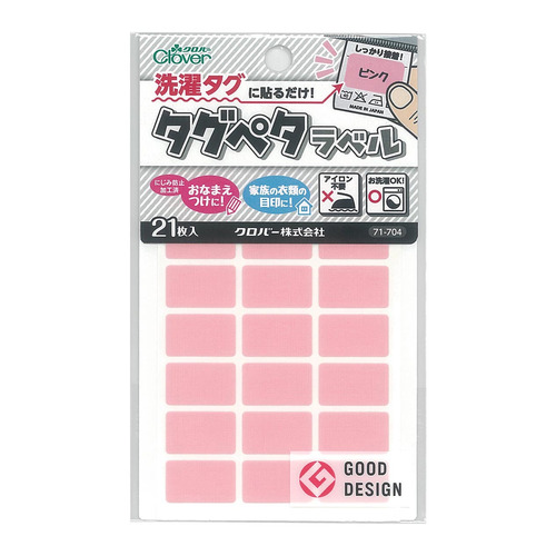 クロバー（Clover） タグペタラベル 71－704 ピンク 21枚入り