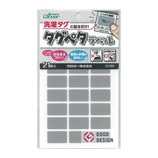クロバー（Clover） タグペタラベル 71－704 ピンク 21枚入り