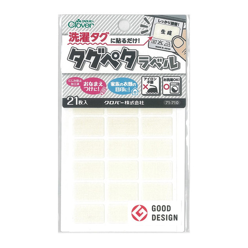 shirocon cloverジレ　新品・タグ付き shirocon cloverジレ | all item| yori