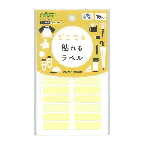 (業務用10セット) エーワン ラベルシール/宛名シール 〔A4/20面 100枚〕 マルチタイプ 73220 業務用10セット) エーワン 宛名シール⁄パソコンプリンタ＆ワープロ