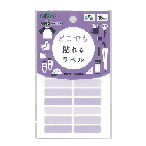 三菱鉛筆 ポスカ ラメ入り細字 PC－3ML7C 7色セット｜【ハンズネット
