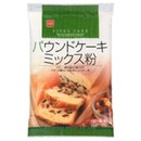 共立食品 パウンドケーキミックス粉 200g