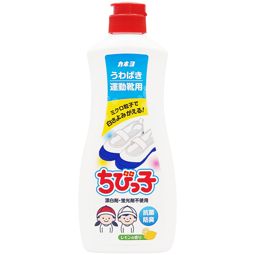 カネヨ ちびっ子 400g｜【ハンズネットストア】