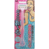 KAI キャミ剃~る 013792Q