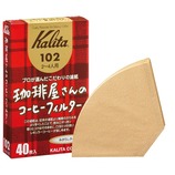 カリタ 珈琲屋さんのコーヒーフィルター 102 ブラウン 40枚