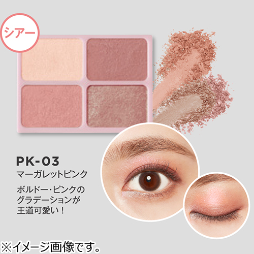 【超目玉枠】 gradation logo meltthelady set lady the 【3点】（melt up トップス
