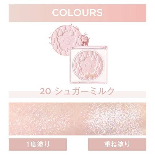 デイジードール（DAISY DOLL by MARY QUANT） パウダーブラッシュ