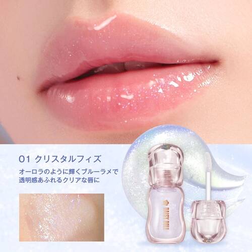 デイジードール（DAISY DOLL by MARY QUANT） ジュエリーシロップ