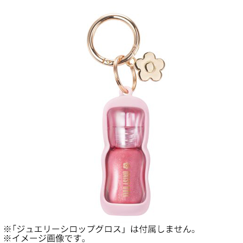 デイジードール（DAISY DOLL by MARY QUANT） ジュエリーシロップ