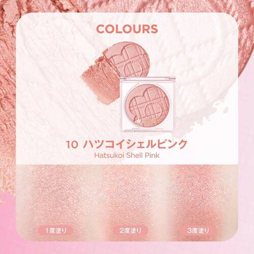 デイジードール（DAISY DOLL by MARY QUANT） パウダーブラッシュ