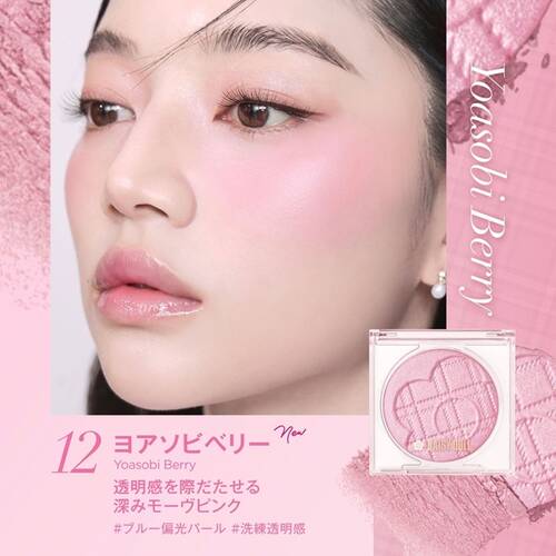 デイジードール（DAISY DOLL by MARY QUANT） パウダーブラッシュ