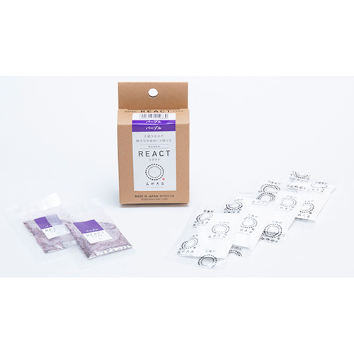 みやこ染 技法用染料 リアクト パープル 10g｜【ハンズネットストア】