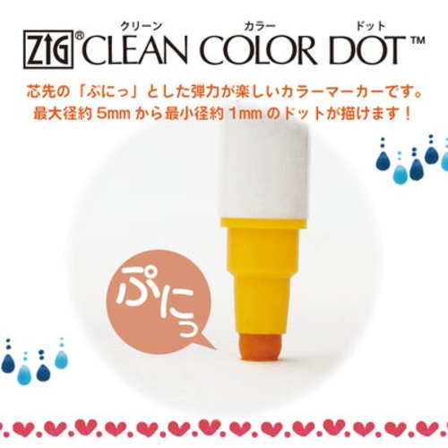 呉竹 ZIG クリーンカラードット TC‐6100／12V 12色セット