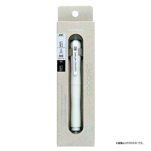 呉竹 ZIG Letter Pen ココイロ（COCOIRO） 極細 LPCF010-07