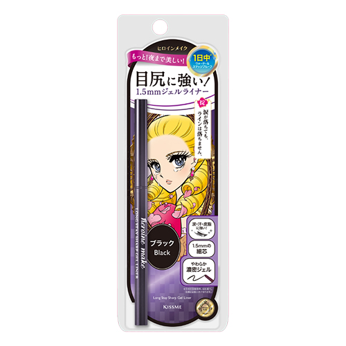 楽天市場】2個セット 大高酵素 エンリッチスーパージェル 50g ×2