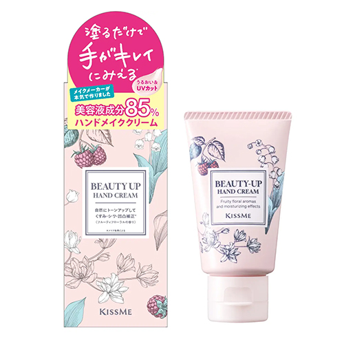 スキンアイロン　クリームセット2箱 SK-II スキンパワー アドバンスト クリーム / 美容クリーム