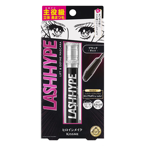 キスミー（KISSME） ヒロインメイク プレミアムラッシュハイプ 01