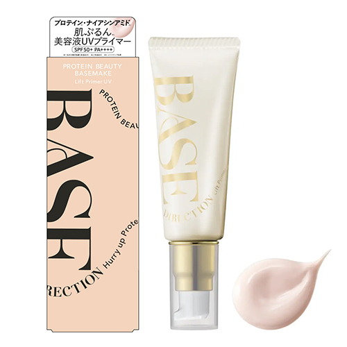 キスミー フェルム（KISSME FERME） ベースディレクション リフト