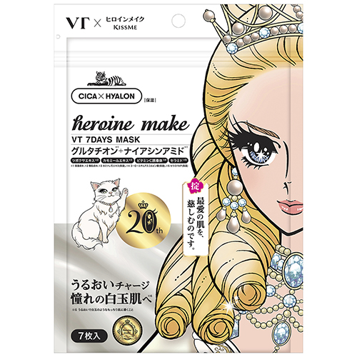 【数量限定品】ヒロインメイク VTセブンデイズマスク キスミー コラボ キスミー（KISSME） ヒロインメイク VTセブンデイズマスク 7枚入