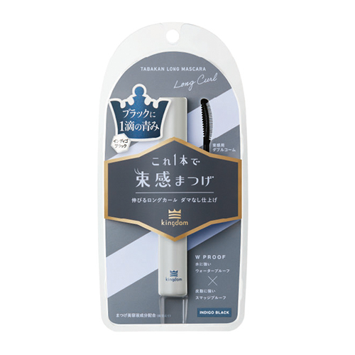 【八代海洋】 新着原種 ブルーヘッケル・ノボアイロン（美しいフォルム！濃いライン！）Ｅ 八代海洋 新着原種 ブルーヘッケル ディスカス・ノボアイロン（濃い