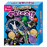 クツワ 楽器工作シリーズ 宇宙との交信セット PT121