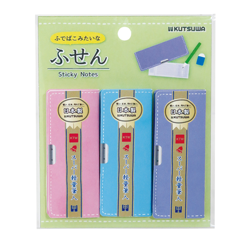 クツワ ふでばこみたいなふせん Jb001b ノート メモ 付箋紙 東急ハンズネットストア