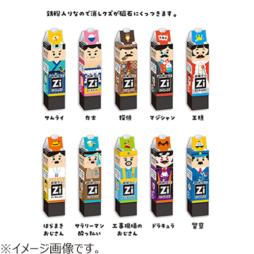 クツワ Hiline 磁ケシ おじケシ 各種 Re043 店頭のみ商品 消しゴム 修正液 消しゴム 東急ハンズネットストア